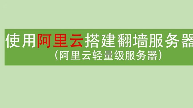 恩里克赛程空档回家乡疗愈