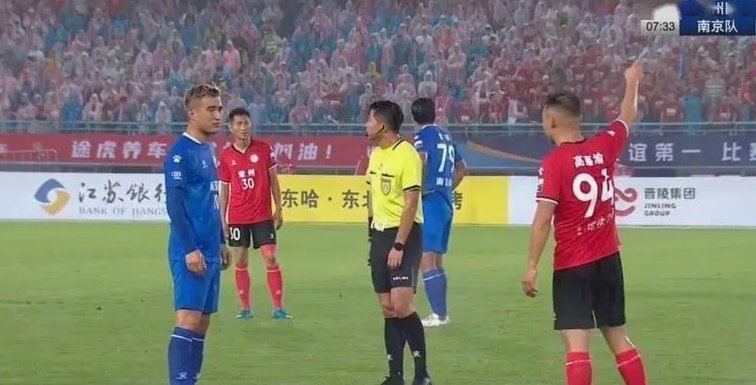 吴浩民滕帅破门 南京1-1常州半场总结