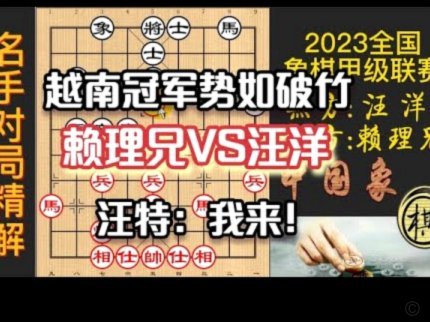 曼联重返欧冠后全员涨薪25%