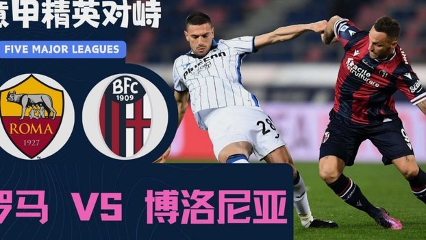 皇马无冠赛季，菲戈直言压力山大