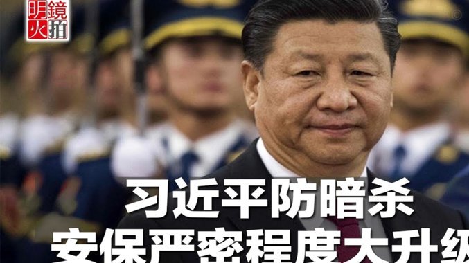 马宁执法国安vs海港焦点战 国安近10场5平5负