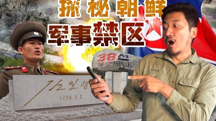 北青：因带队令人信服地战胜朝鲜队，足协决定米利西奇留任22