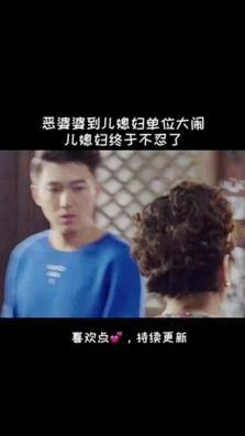 顾超禁足三年首发母亲节祝福