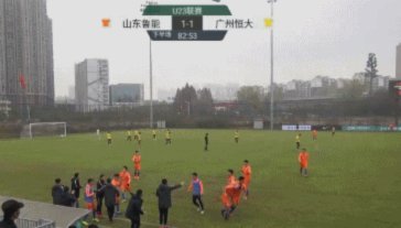 克雷桑禁区挑球凌空破门，山东1-0胜新鹏城