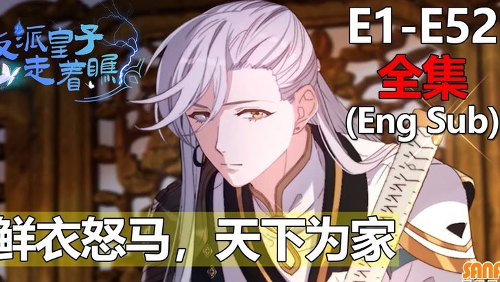 武斯科维奇告别汉堡：难忘的42天回忆