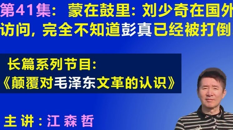 武斯科维奇：汉堡是我的第二个家；这场告别派对我会铭记的42