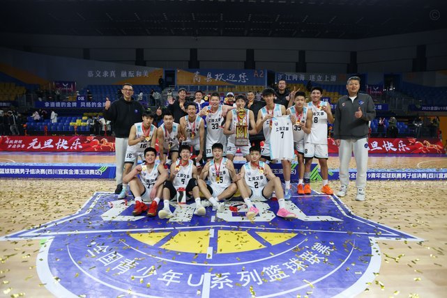 U19与U21合并改革在即，新赛季赛制大变局