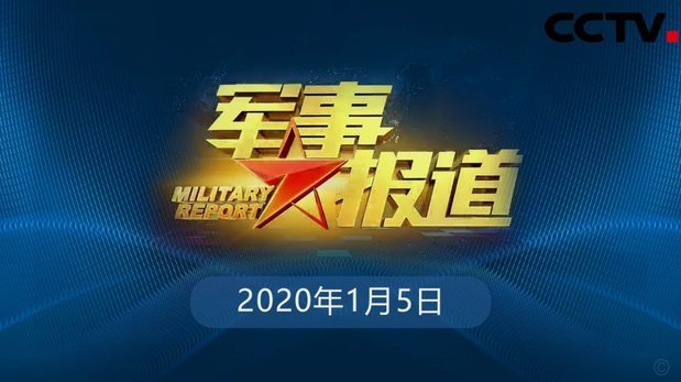 队报：备战与阿森纳决赛，周末法甲巴黎几乎所有主力将上场196