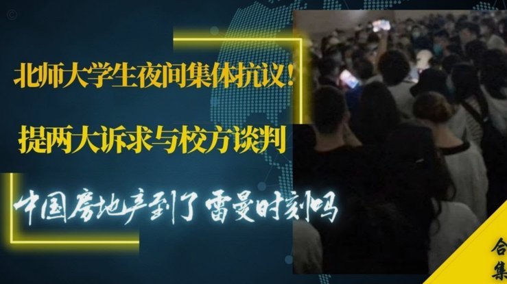切尔西与阿隆索谈判顺利更衣室力挺新帅