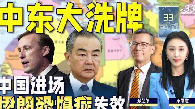 何思凡vs沙特全场数据：射正1进球1，助攻1，创造机会2