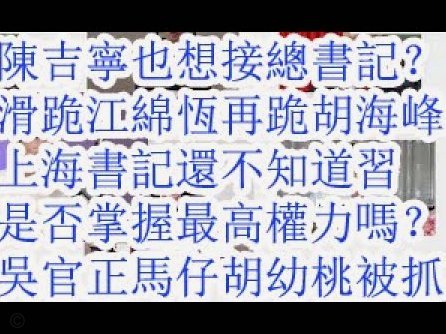 米特里策：三分未进，再战前行