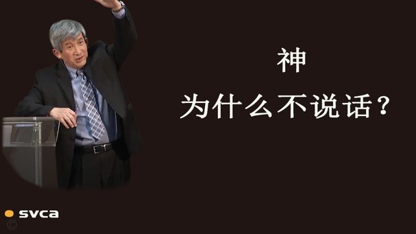 米特里策：很难过没能拿到三分，但我们需要继续前进