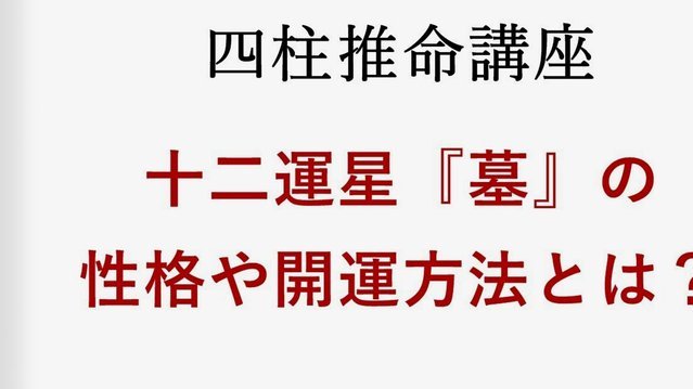 哈兰德挂奖牌靠门柱，疲惫而满足