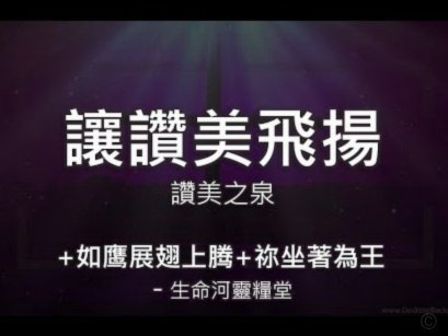 太累了么？哈兰德身挂奖牌靠坐在门柱旁，显得格外平静