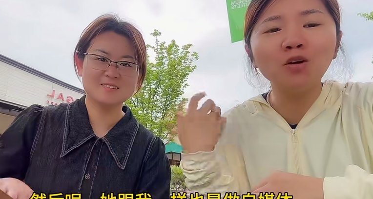 其实一个中老年人网红有一批骨灰级死忠粉，属实是触及到我的知识盲区了