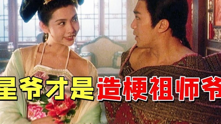 21岁依木兰迎来个人中超首次首发，出战半场后被陈泽仕换下