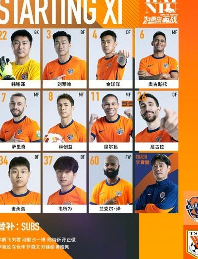 李小恒后点推射破门，泰山1-0浙江