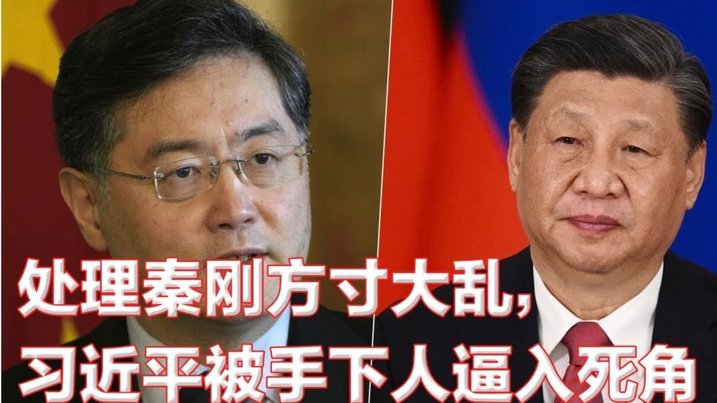 摆大巴肯定能逼平摩洛哥，但是浮岛敏不会这么干