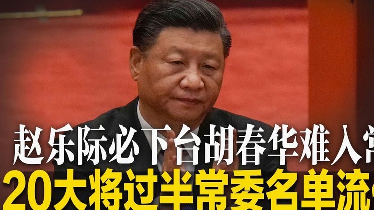 赵松源转型中卫 潜力无限