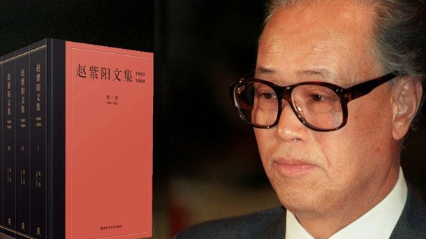 赵松源以后可以改踢中卫的话，有成为亚洲一流中卫的潜质