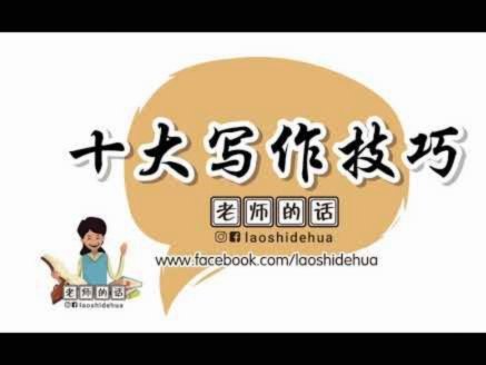 如今要求辅导敏下课的人，与当年要求米卢下课者同样失职