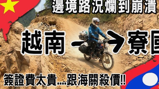 马斯坦托诺：流泪后的真情实感