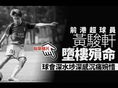 德拉富恩特谈没皇马球员入选：不看球员所属球队，只看表现