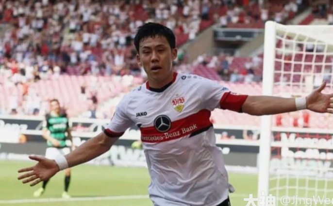 利好！远藤航正式复出参加日本队合练 有望出战31日热身赛