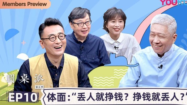 马竞薪资优势显著，B席转会巴萨谈判陷入拉锯战