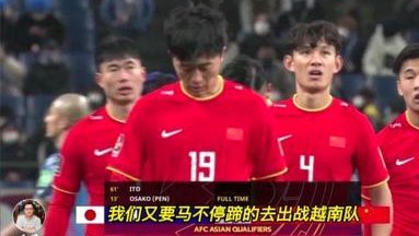 戴伟浚重返国家队：静待赛场，求进名单