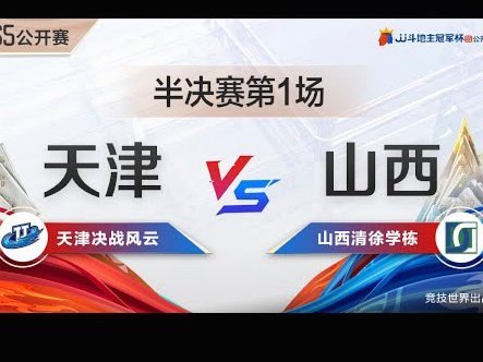 巴萨下赛季防线框架敲定：坎塞洛留守，巴斯托尼无缘