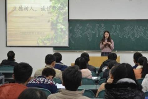 选人只看能力忽视心理素质久杰老问题
