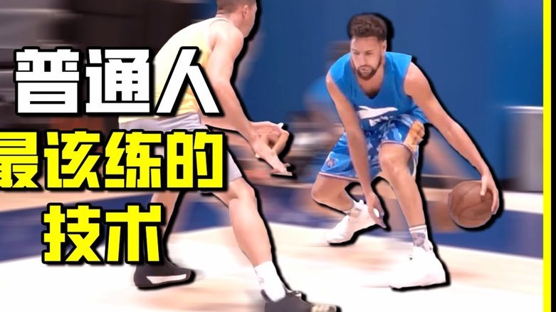 东亚足球和篮球半斤八两，为何那么多人吹捧东亚足球？