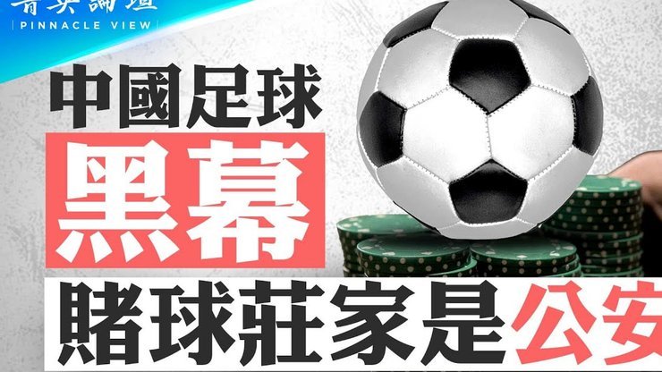 除训练外姆巴佩带头和法足协谈判，要保障球票、奖金等福利