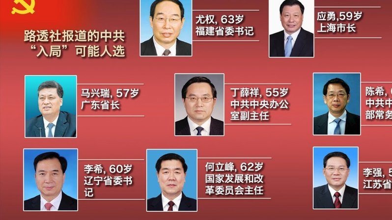 布莱顿重磅引援：3000万欧签下AIK边锋约翰纳