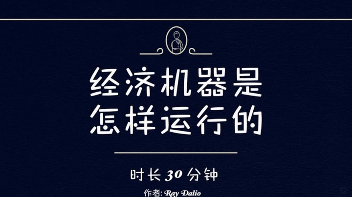 斯卡洛尼：创造机会比进球更重要