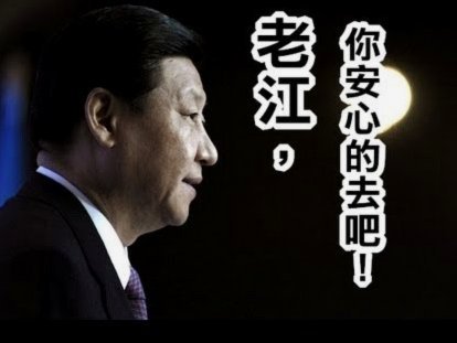 宋凯这届足协这两年挺低调工作也干的有声有色，怎么最近突然被喷