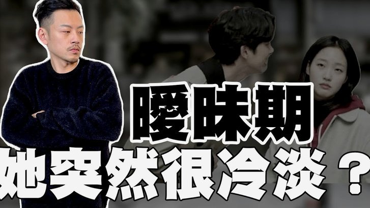 宋凯这届足协这两年挺低调工作也干的有声有色，怎么最近突然被喷