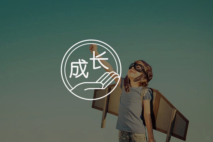 需要放下救世主情结，大家共同努力才是方向