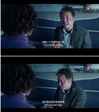 需要放下救世主情结，大家共同努力才是方向