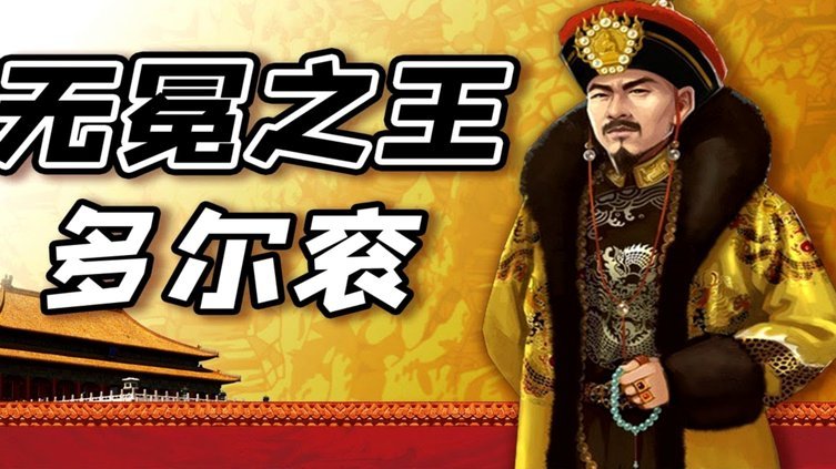 只有皇马出2亿欧，拜仁才考虑卖奥利塞