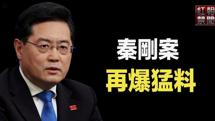 哈德森：中国队实力很强，一直朝着提升自己能力的方向去走