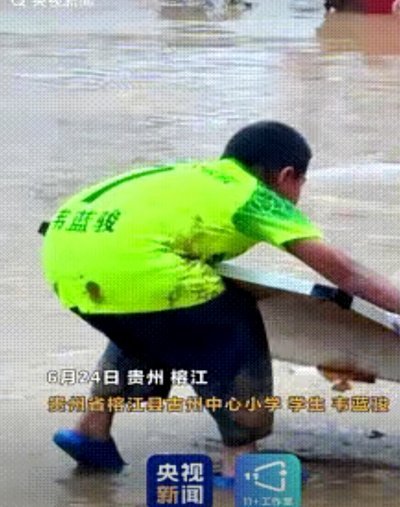 中国足球小将：反差惊人背后的秘密