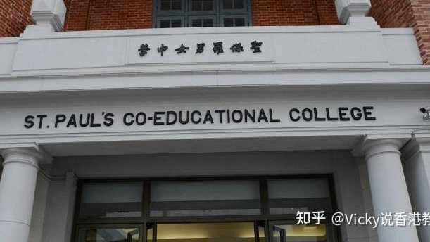 视觉年龄与实际年龄：U16球员的“越龄”现象背后的科学争议