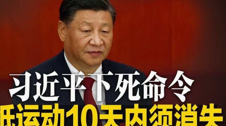 董路小将巴西行的运动伤害高风险