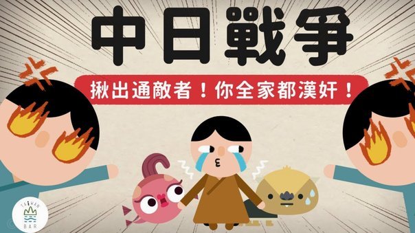 董路青训：孩子是工具吗？