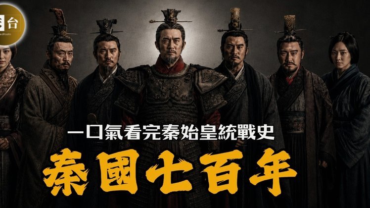 穆帅主导皇马48小时闪电签下库库