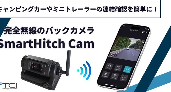镰田大地：上届世界杯我始终有些难以忘怀，这次目标夺冠