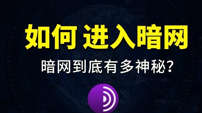 为了证明自己懂球，我来个大多数人不相信的预测：日本这次连16强都进不去