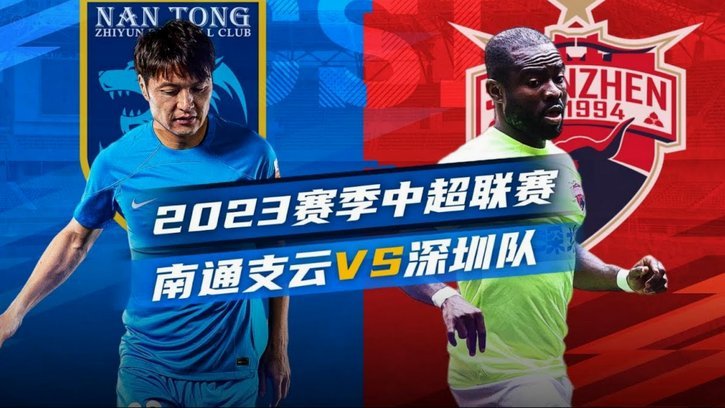 角球头槌攻门被扑阿姆里补射破门 沙特1-0领先乌拉圭